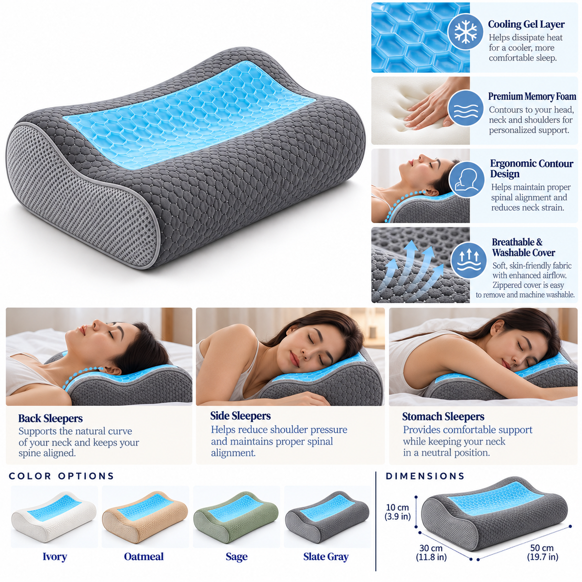 Cooling Gel Memory Foam Pillow